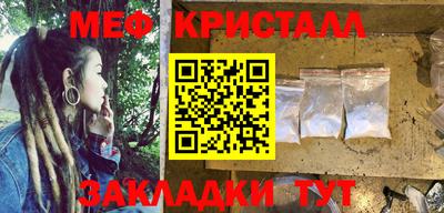 мдма Новодвинск