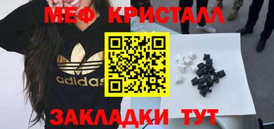гашишное масло Нарткала
