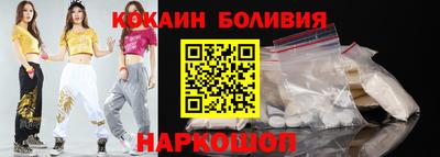 герыч Наро-Фоминск