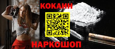 гашишное масло Нарткала