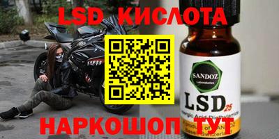 кокс Нальчик