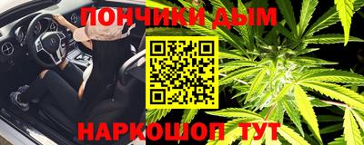 метадон Новокубанск
