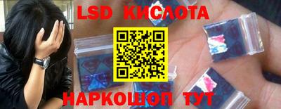 гашишное масло Нарткала