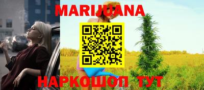 кокс Нальчик