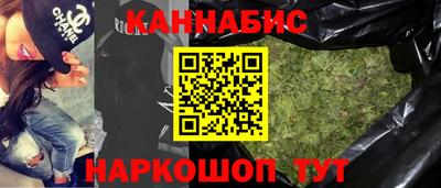 мдма Новодвинск