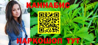 метадон Новокубанск