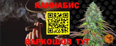 метадон Новокубанск
