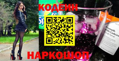 гашишное масло Нарткала