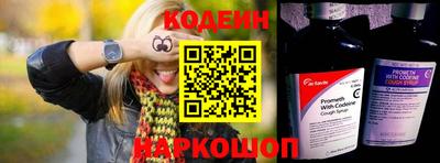 кокс Нальчик