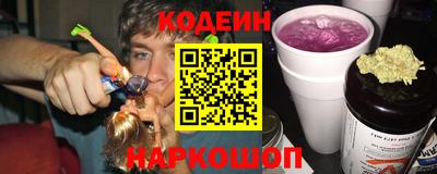 мдма Новодвинск