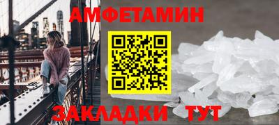 гашишное масло Нарткала