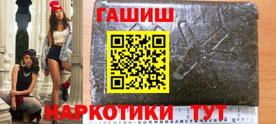 прущий лед Новозыбков