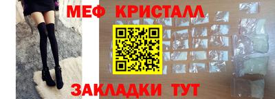 гашишное масло Нарткала