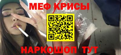 гашишное масло Нарткала