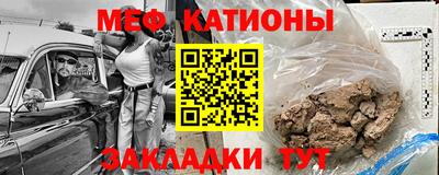 гашишное масло Нарткала